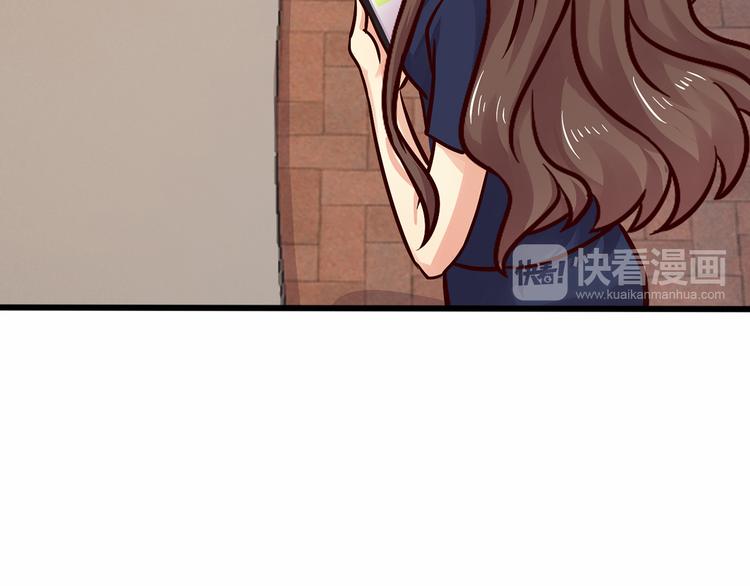 第4话  录取75