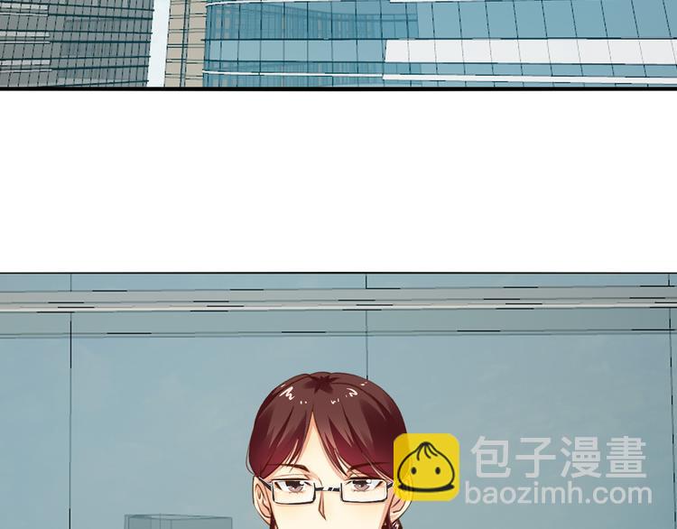 第1话 面试4