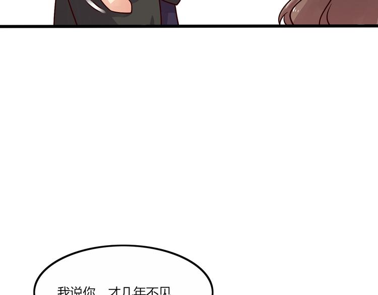 第4话  录取9