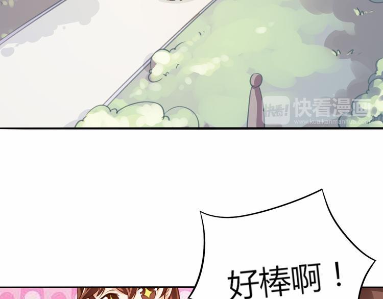 第1话 面试39