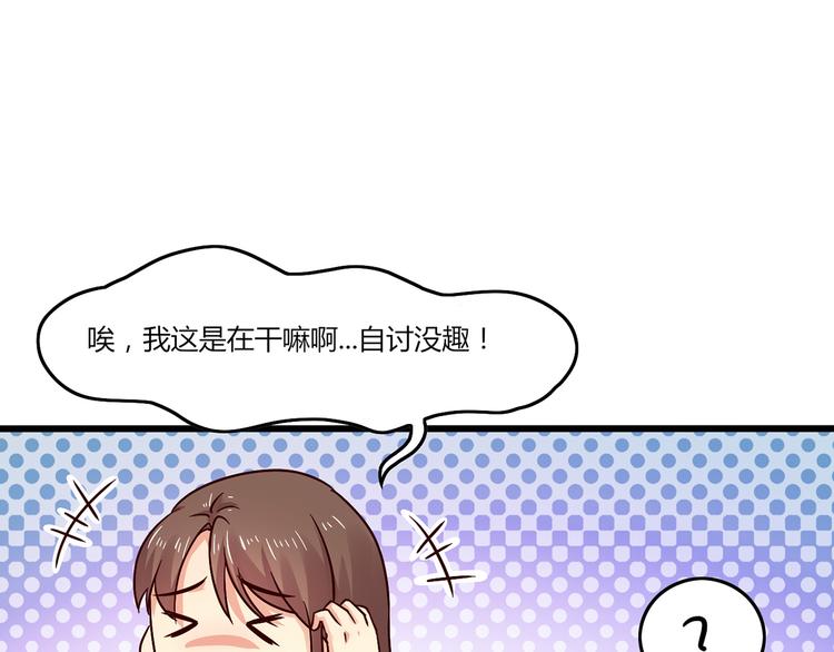 第4话  录取28
