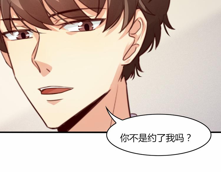 第2话  “上班”115