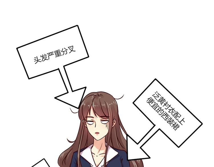第4话  录取16
