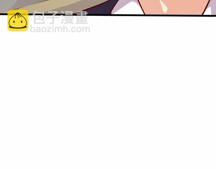 第3话 归国15