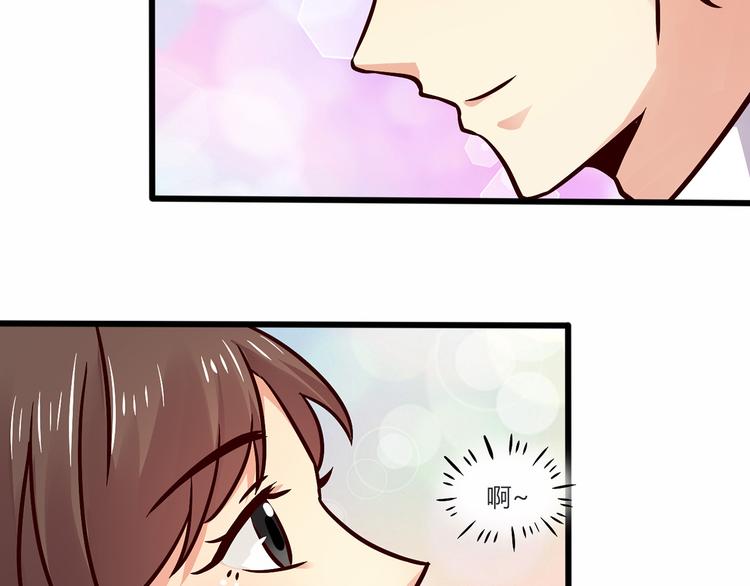 第4话  录取55