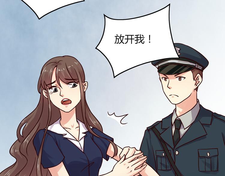 第4话  录取38