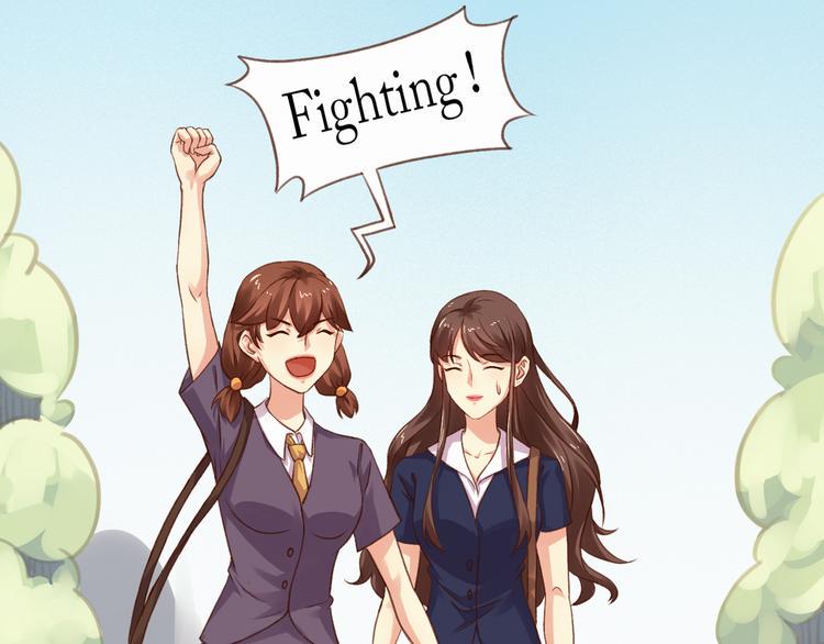 第1话 面试48