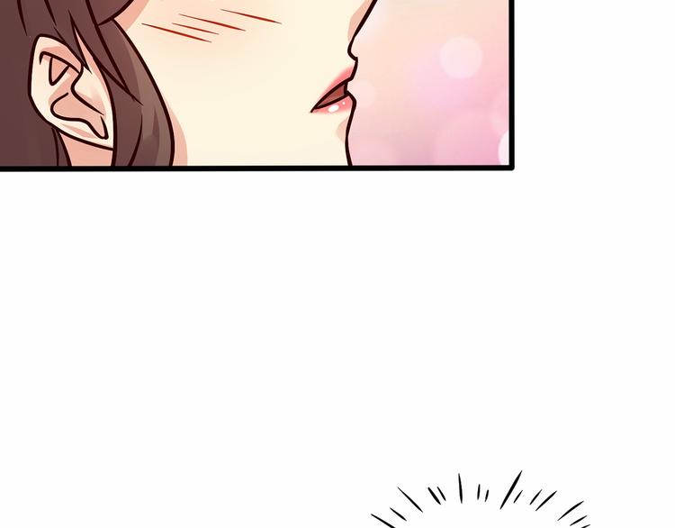 第4话  录取56