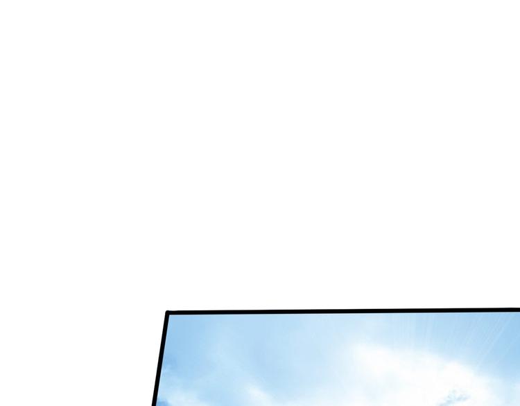 第3话 归国60
