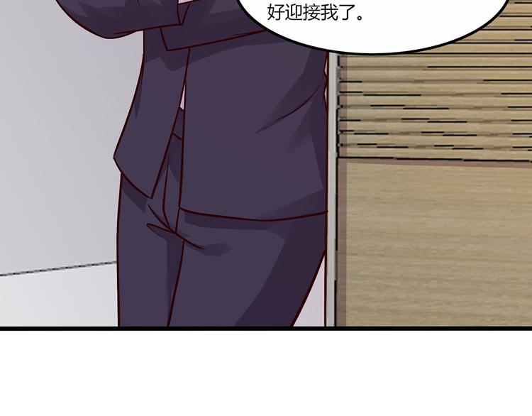 第4话  录取7