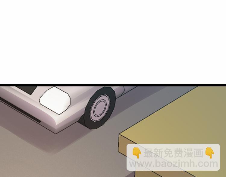 第4话  录取77