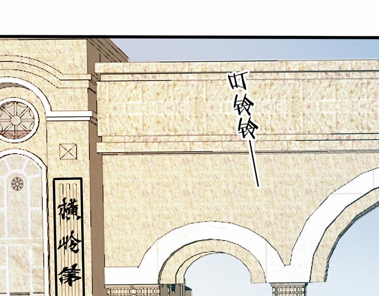 第3话 归国18
