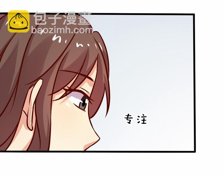 第3话 归国82