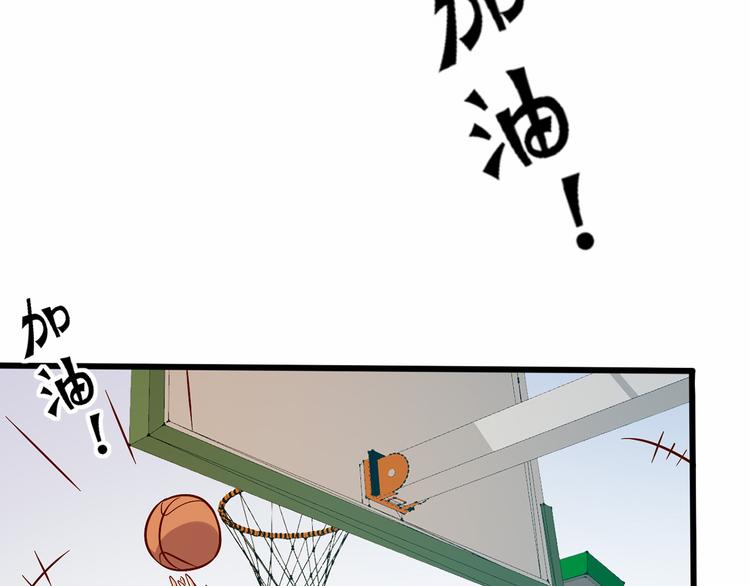 第3话 归国23