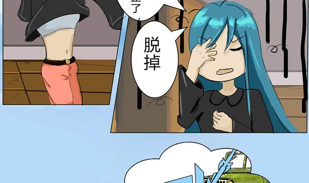 颜值巅峰天秤座为何频频请人吃鸡7