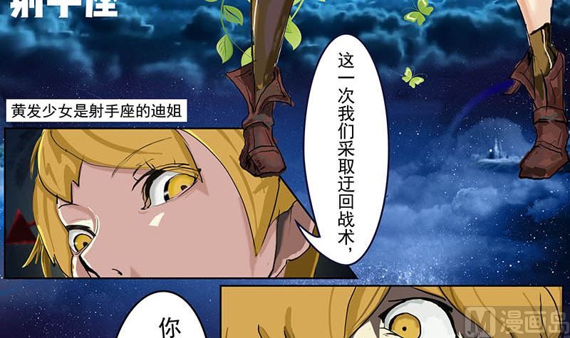 吃鸡超级甩锅侠2