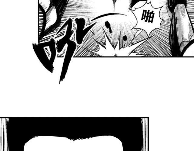 第2话 智取11