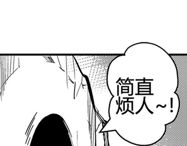 第3话 空间画师28