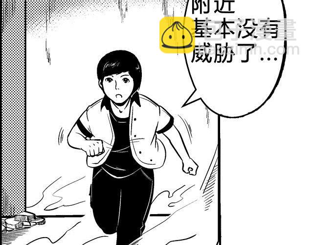 第1话 画师102