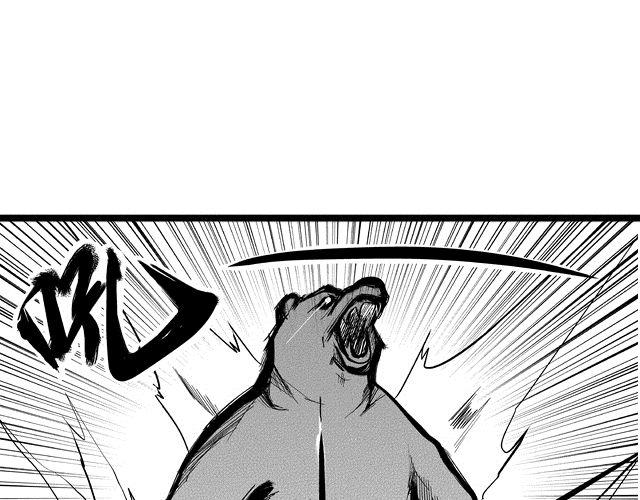 第2话 智取68