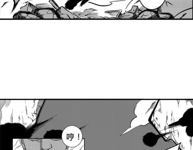 第1话 画师134