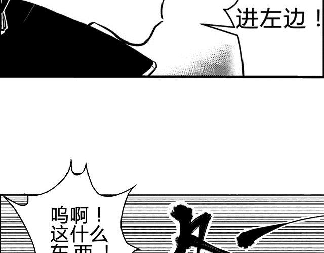 第1话 画师55