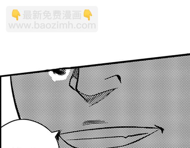 第2话 智取22