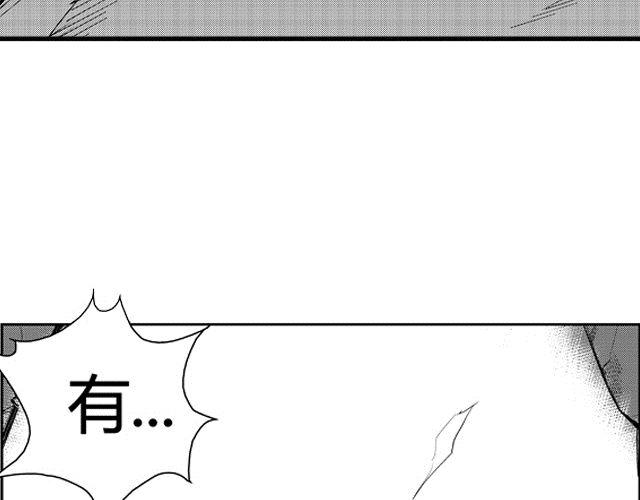 第1话 画师45