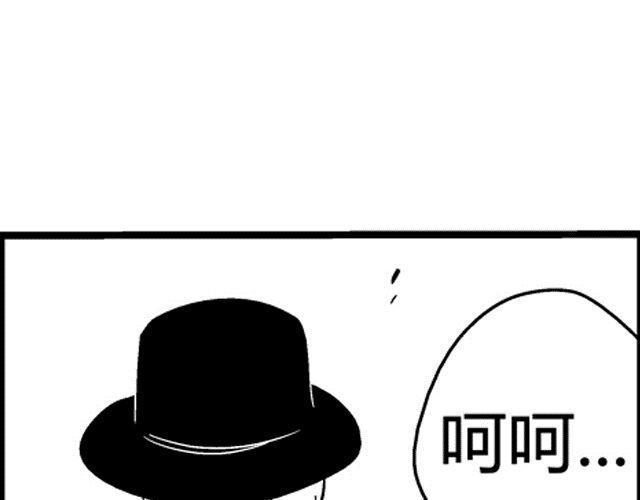 第3话 空间画师51