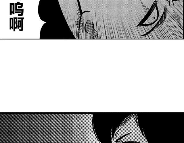第1话 画师52