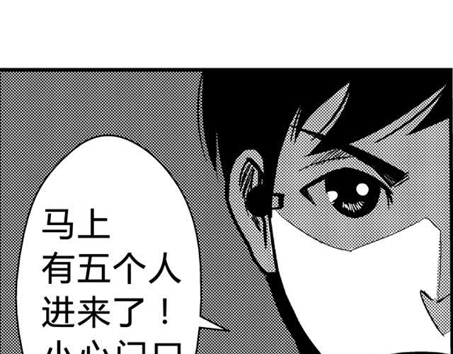 第1话 画师67