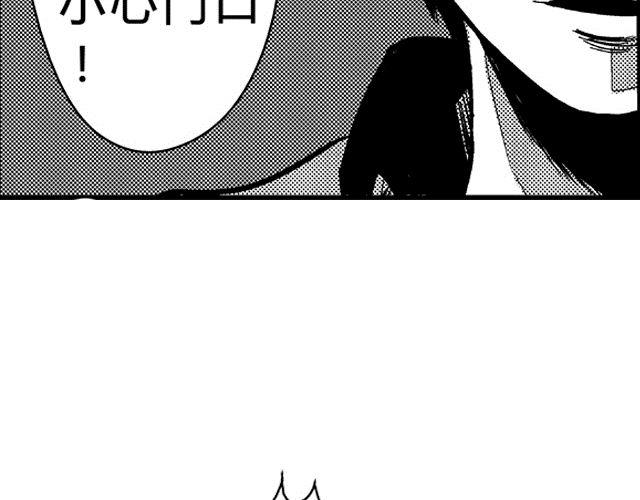 第1话 画师68