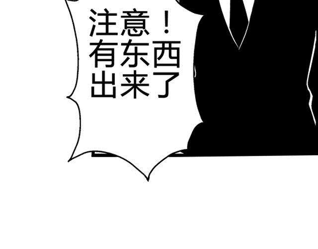 第1话 画师79