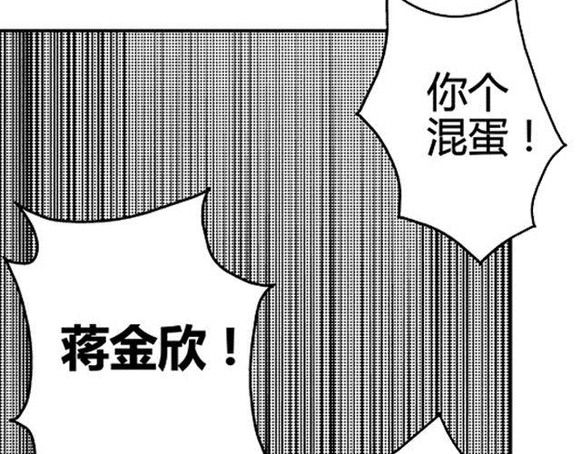 第2话 智取132