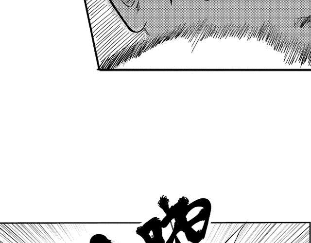 第1话 画师50