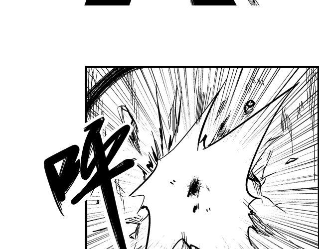 第4话 反败为胜11