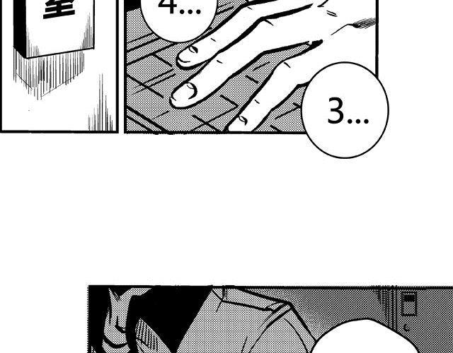 第1话 画师19