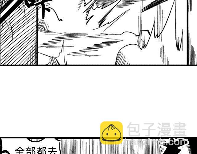 第2话 智取107