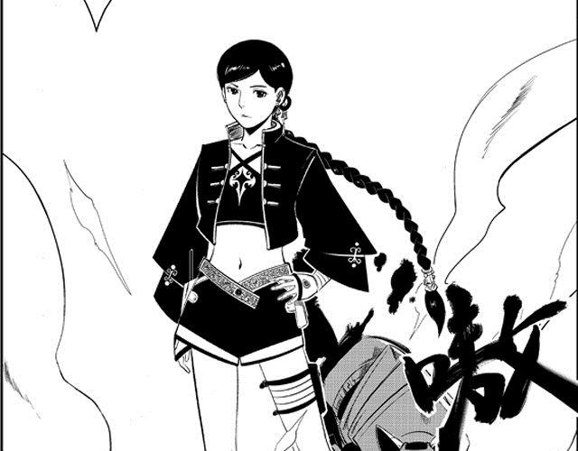 第1话 画师46