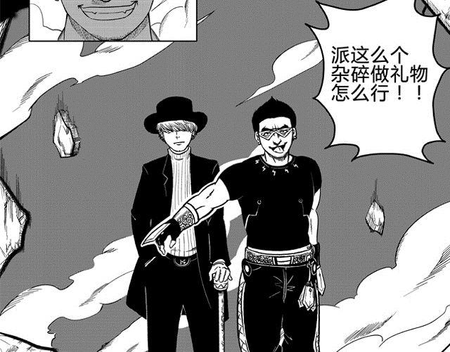第1话 画师135