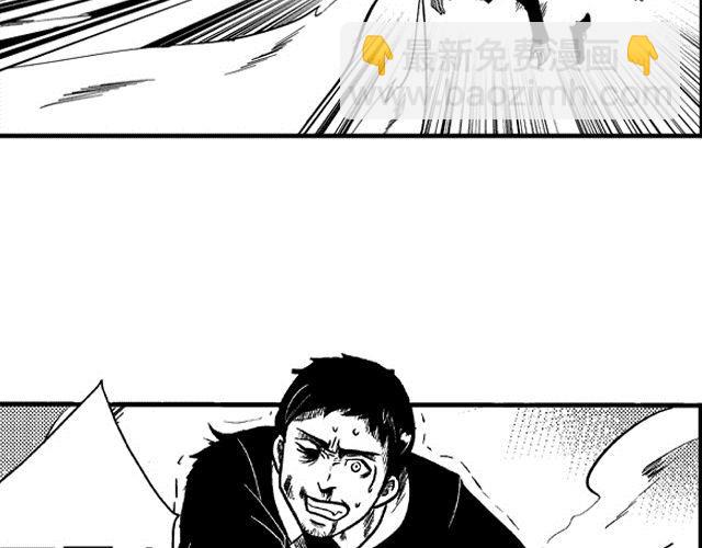 第1话 画师90