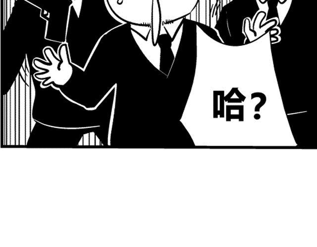 第1话 画师87
