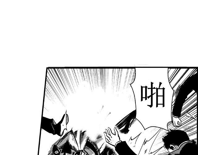 第1话 画师65
