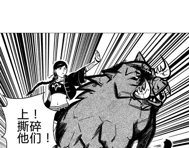第1话 画师124