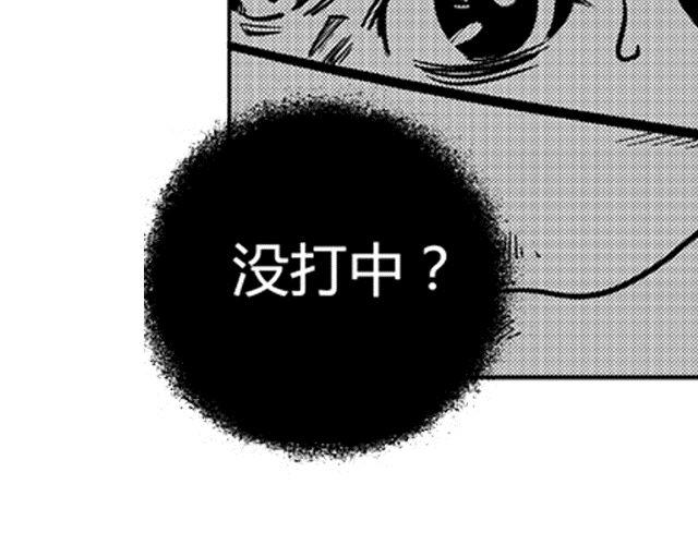 第3话 空间画师45