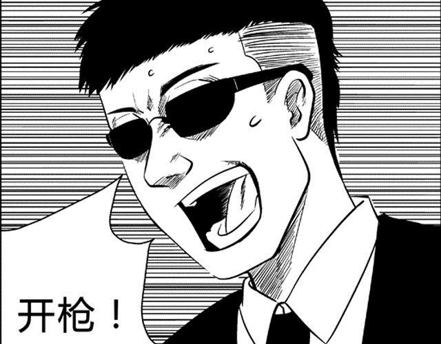 第1话 画师59