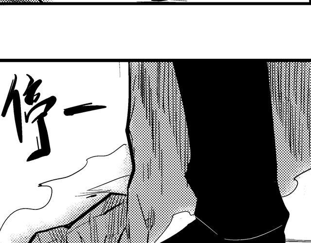 第4话 反败为胜3