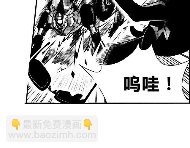 第1话 画师66