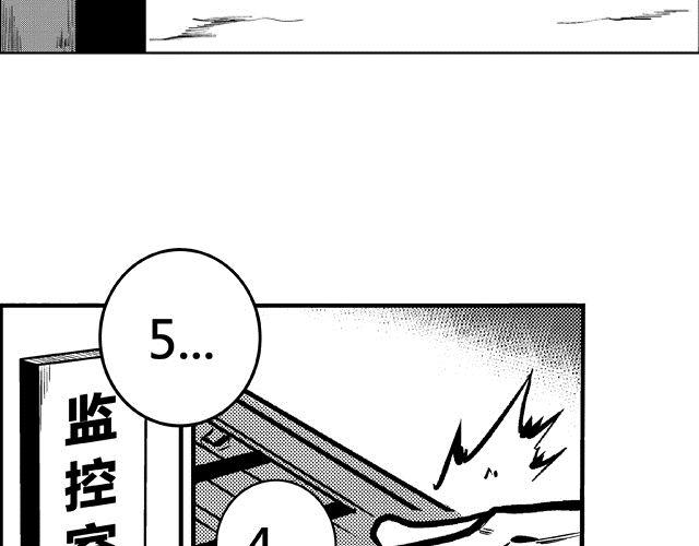 第1话 画师18