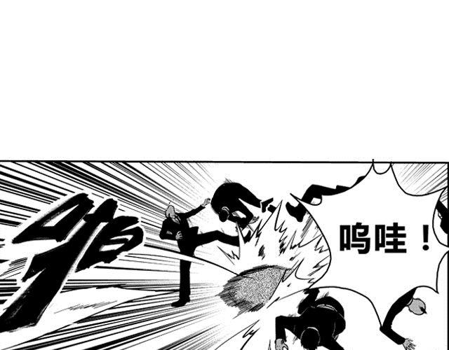 第1话 画师89